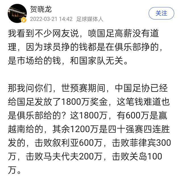 风度翩翩的艺术家史奇澜（黄觉饰）、声名显赫的企业家段凯文（吴刚饰），小人物卢晋桐（耿乐饰）都甘愿沦为赌客